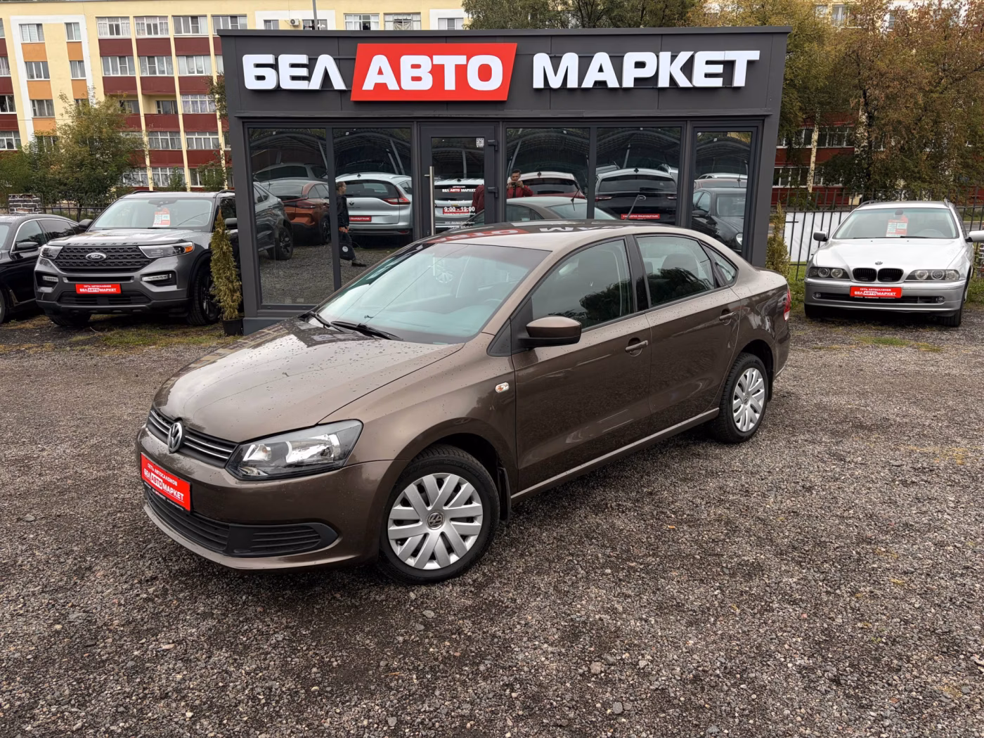 Volkswagen Polo Sedan