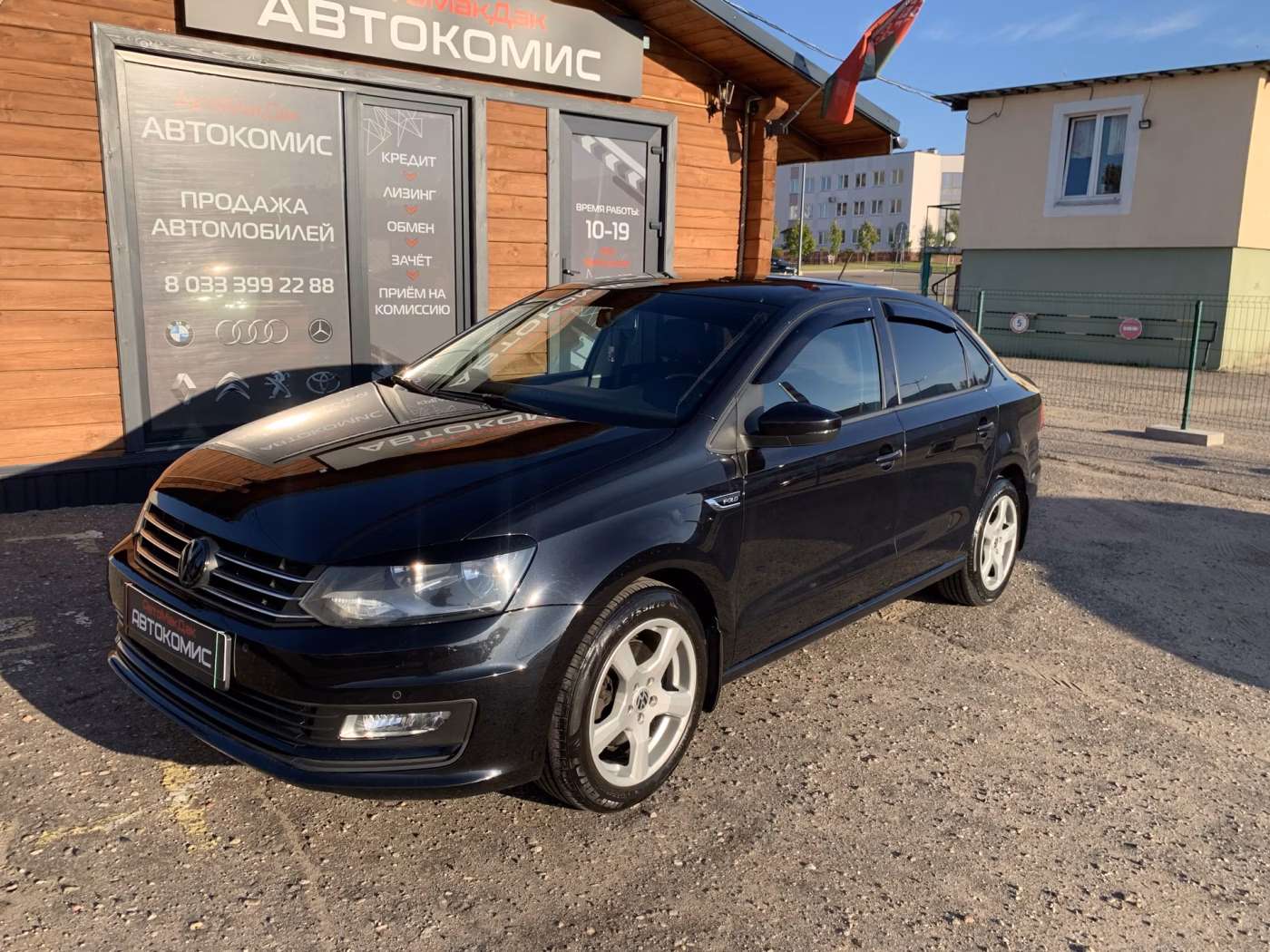 Volkswagen Polo Sedan