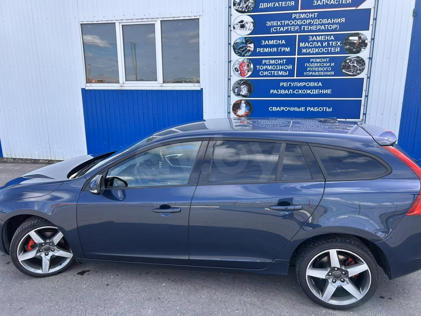 Volvo V60 фото 8