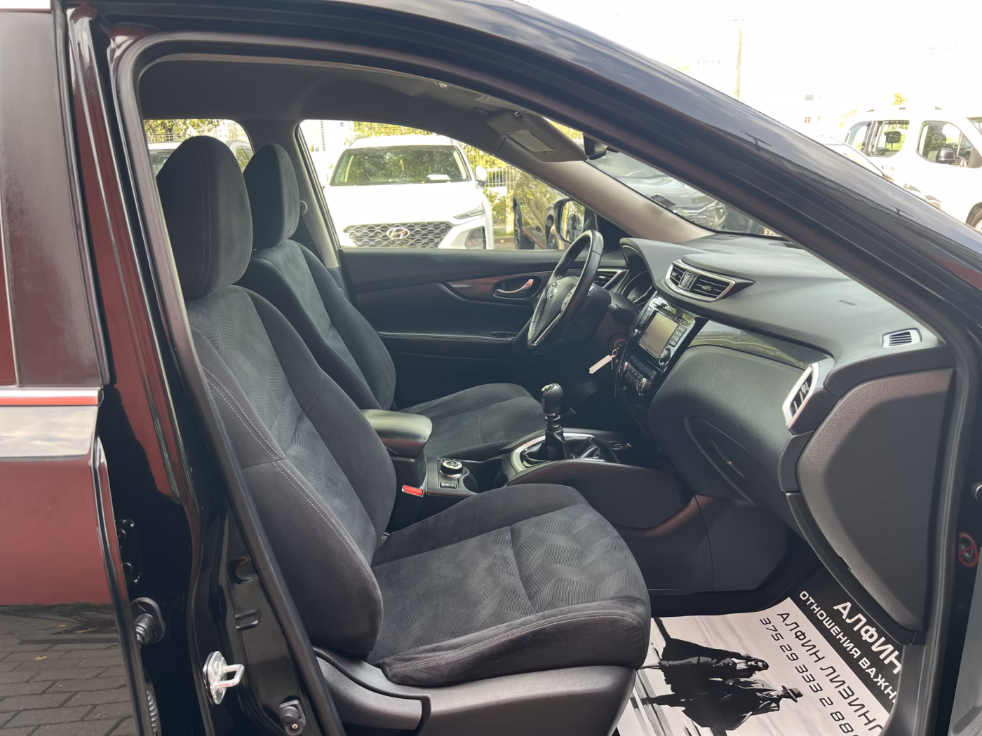 Nissan X-Trail фото 17
