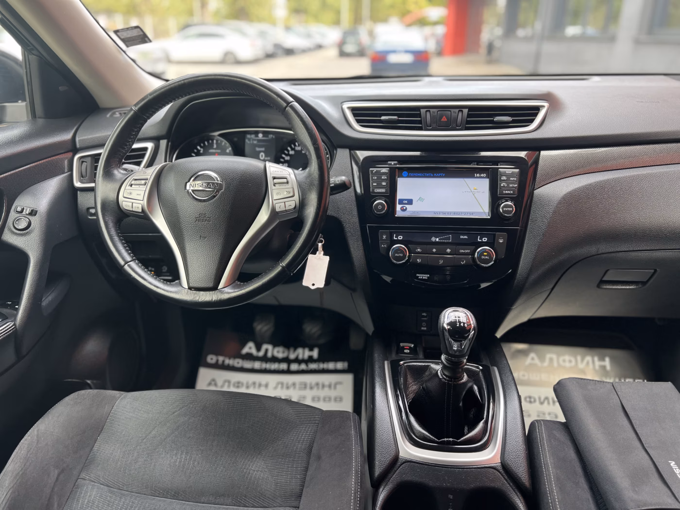 Nissan X-Trail фото 19