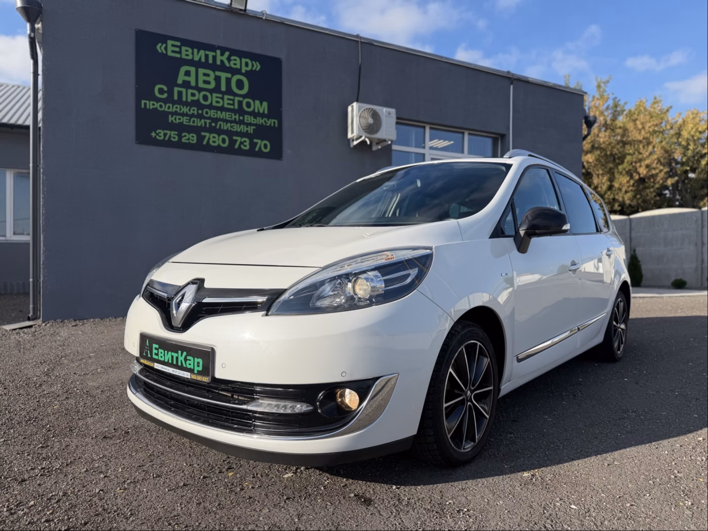 Renault Scenic