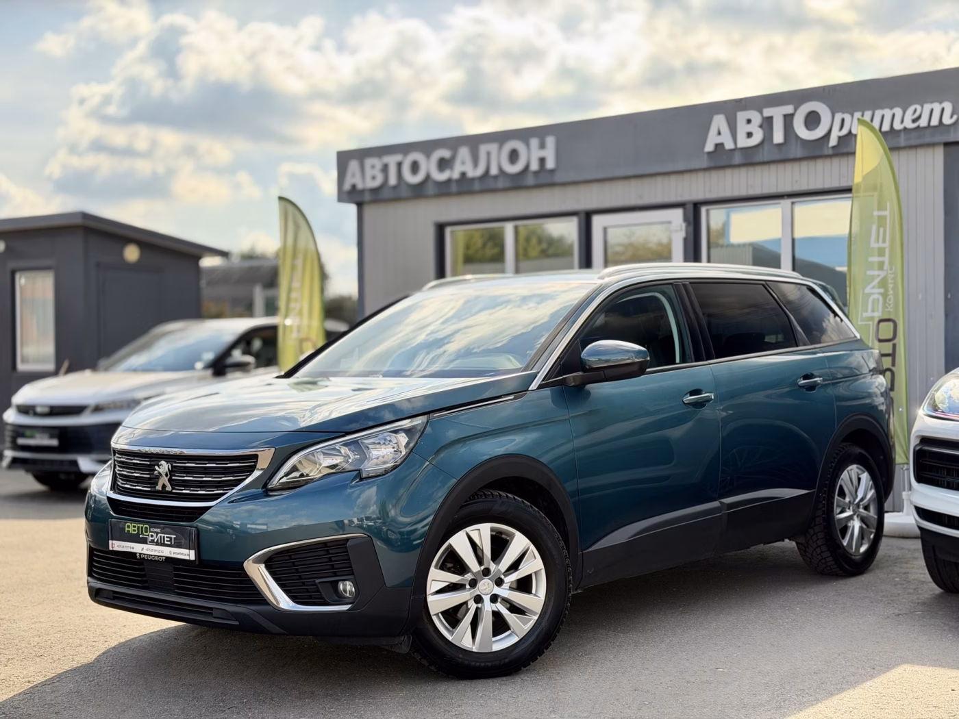 Peugeot 5008