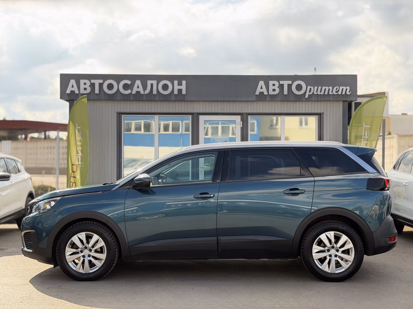 Peugeot 5008 фото 10