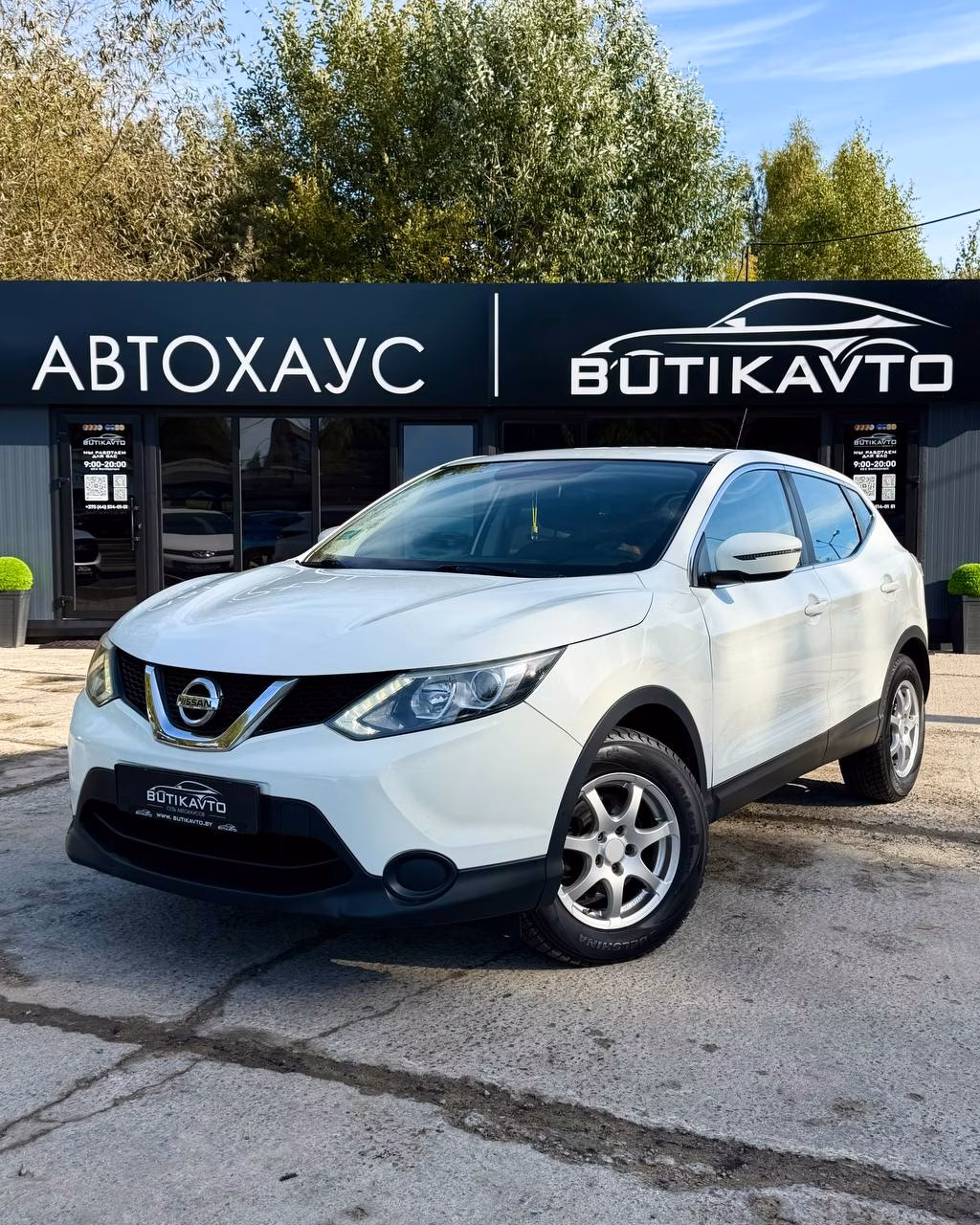 Nissan Qashqai фото 3