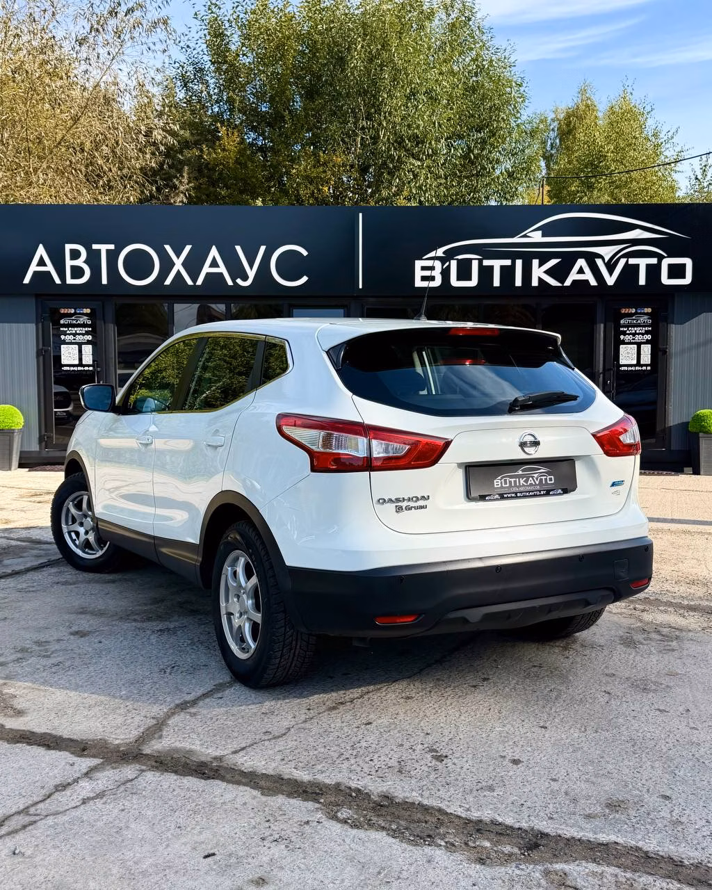 Nissan Qashqai фото 4