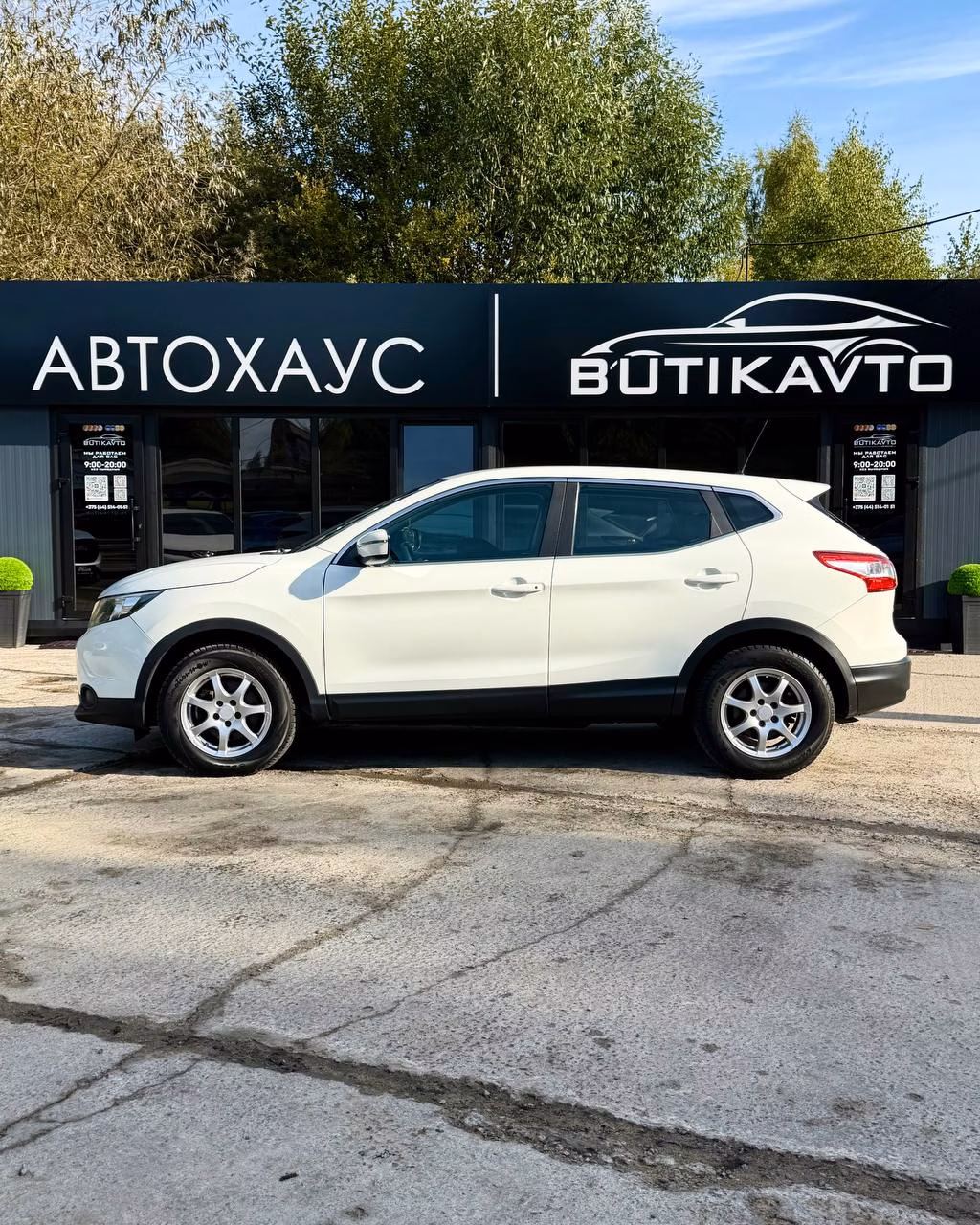 Nissan Qashqai фото 7