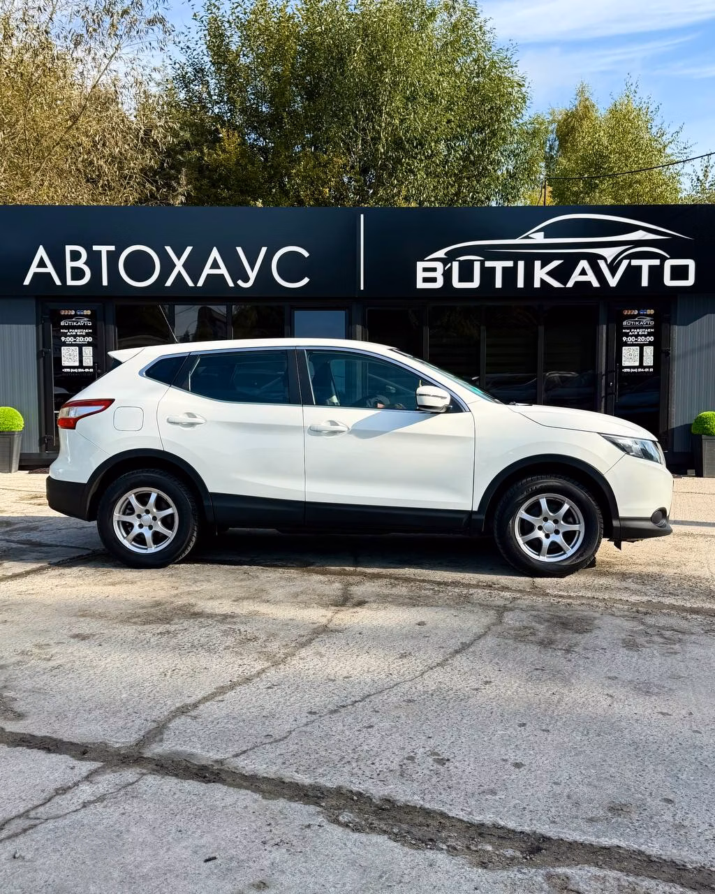 Nissan Qashqai фото 8