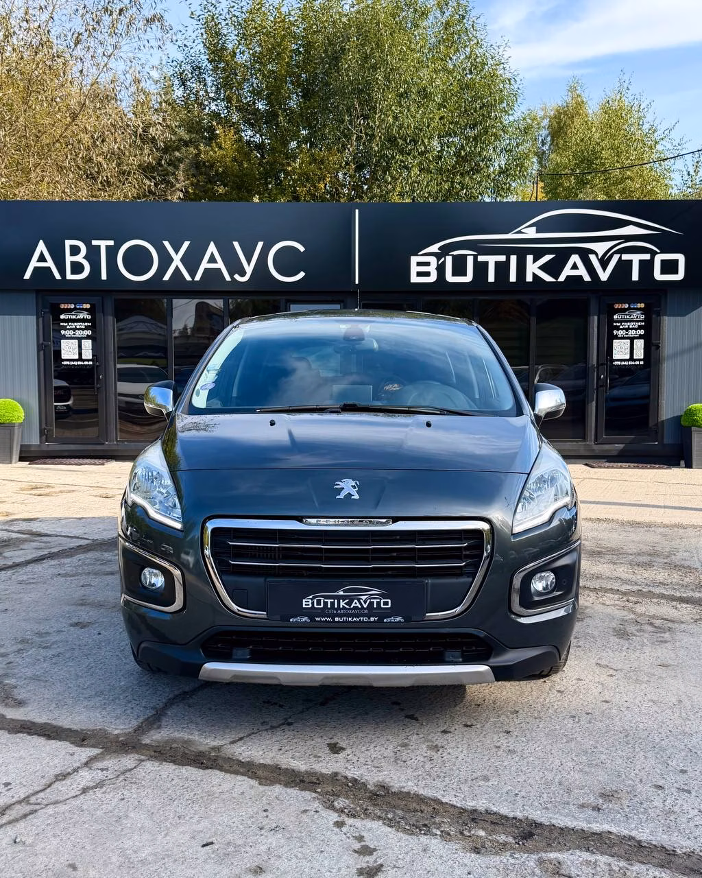 Peugeot 3008 фото 2