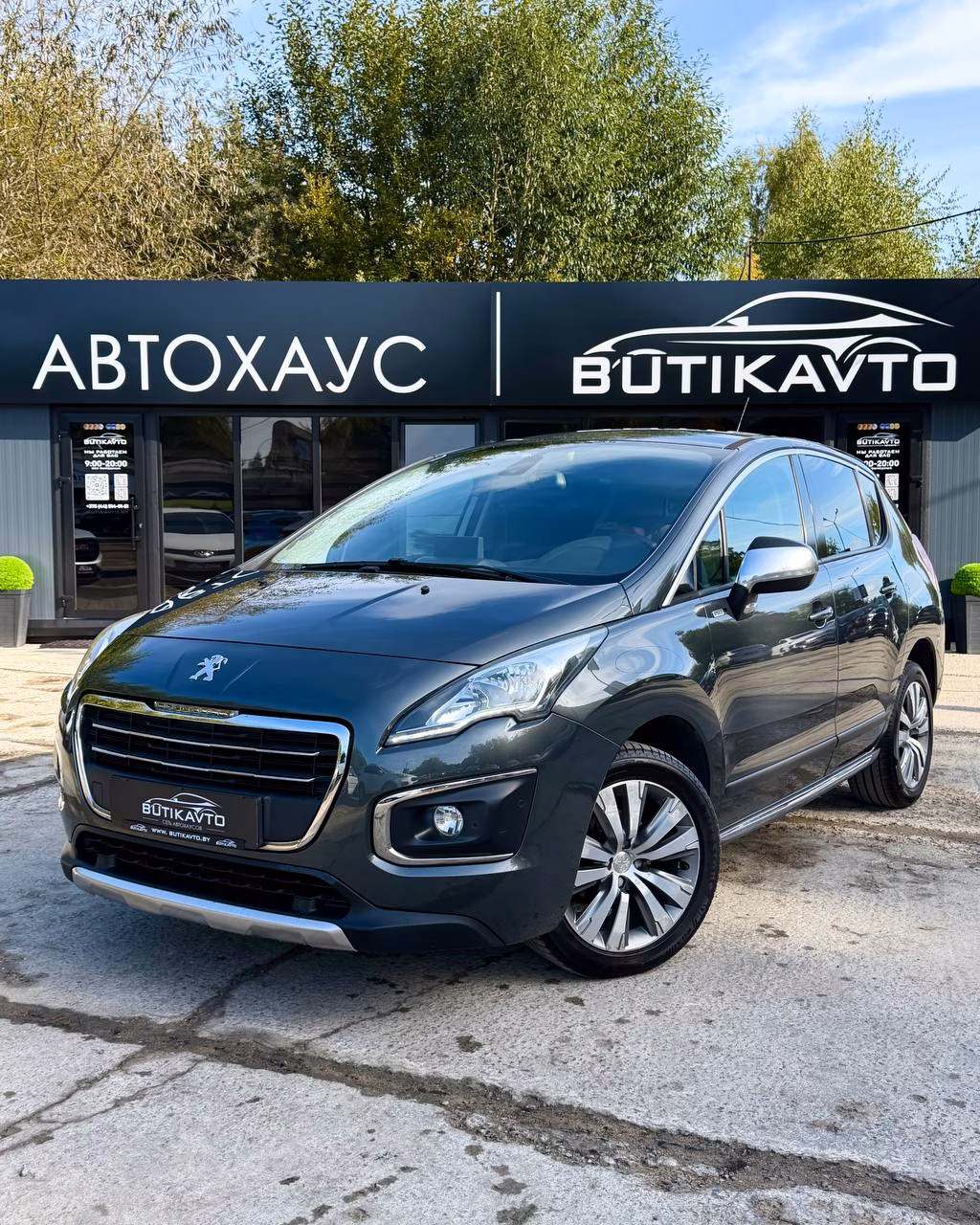 Peugeot 3008 фото 3