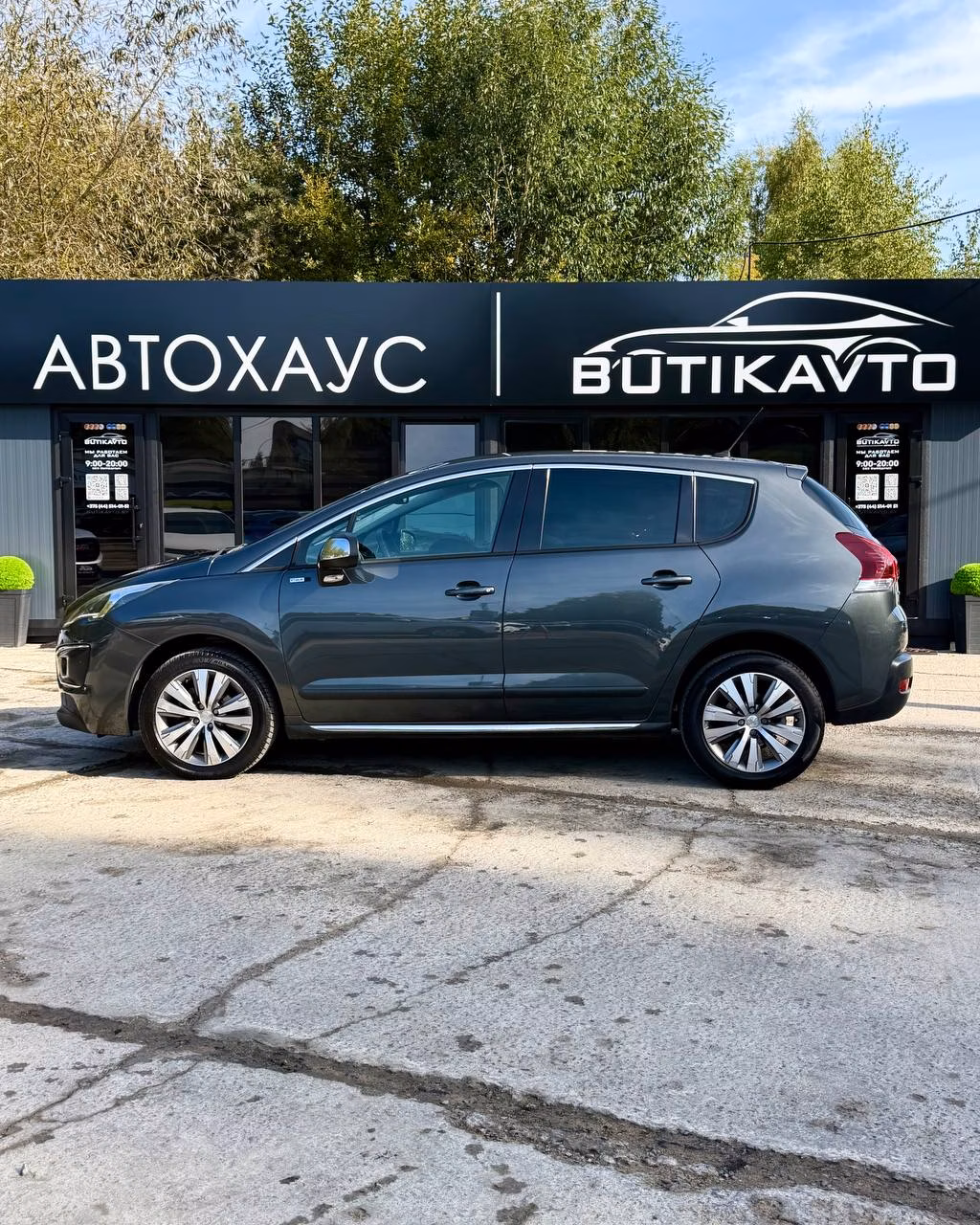 Peugeot 3008 фото 4