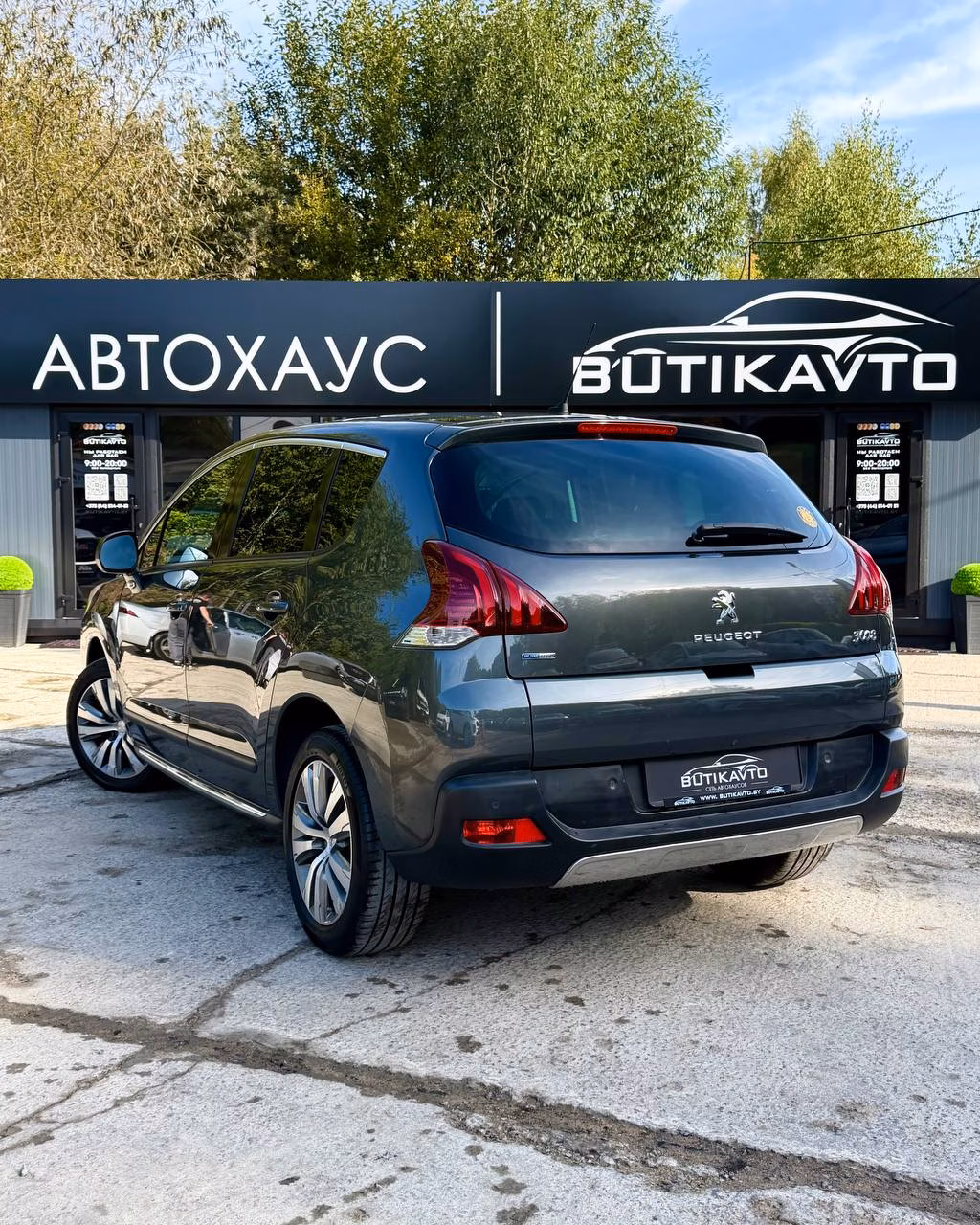 Peugeot 3008 фото 5