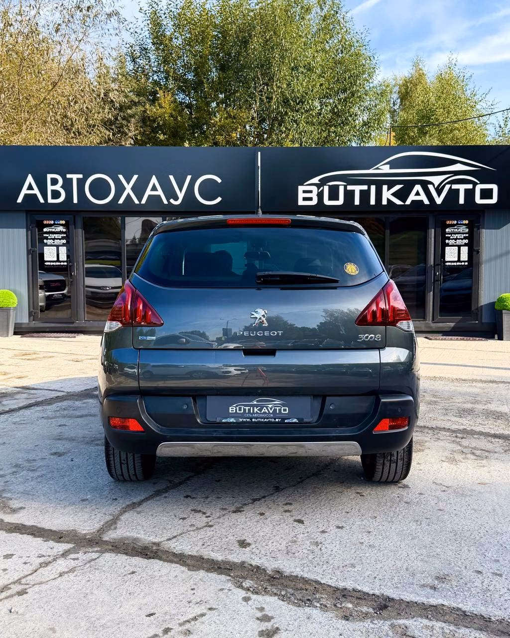 Peugeot 3008 фото 6