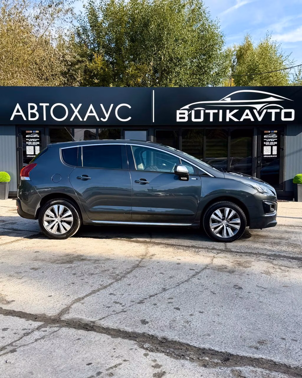 Peugeot 3008 фото 8