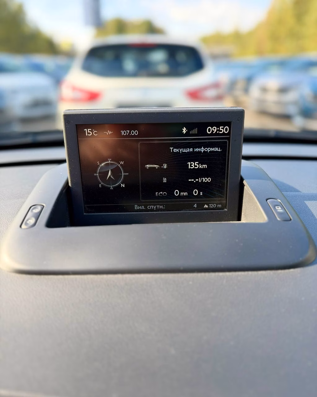 Peugeot 3008 фото 13
