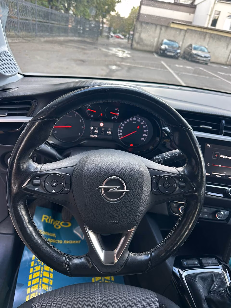 Opel Corsa фото 20