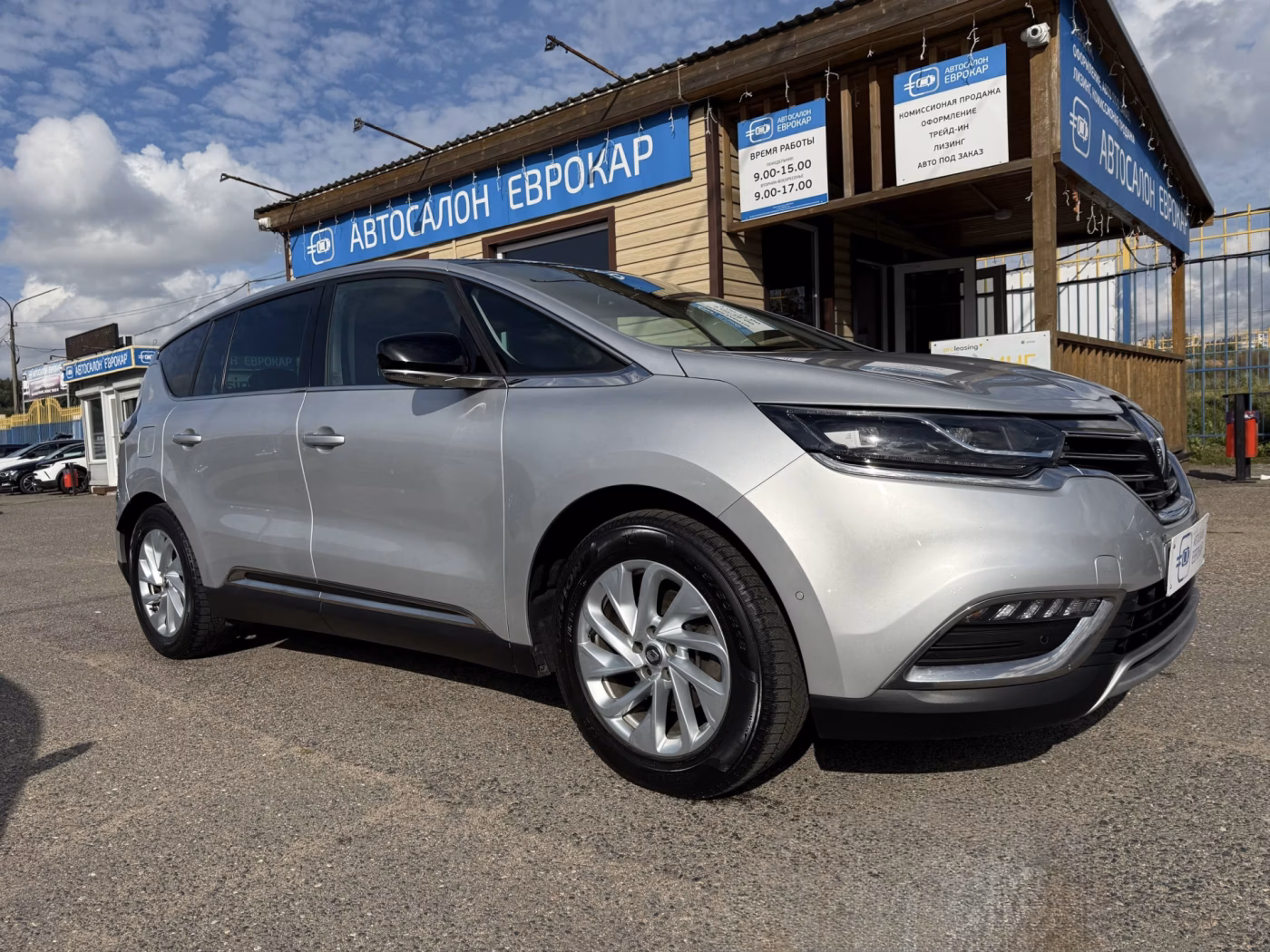 Renault Espace