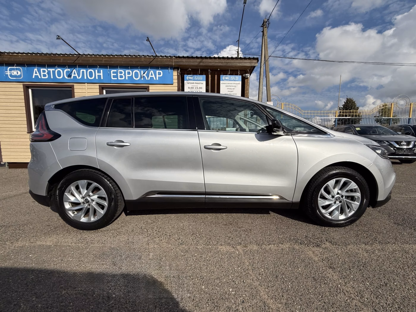 Renault Espace фото 4