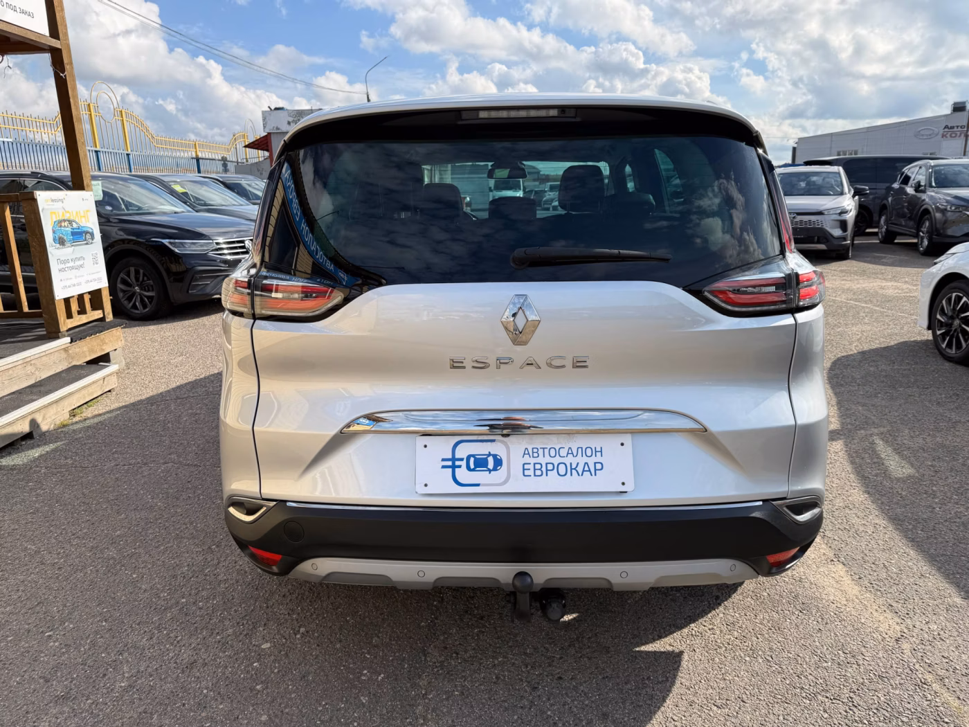 Renault Espace фото 6