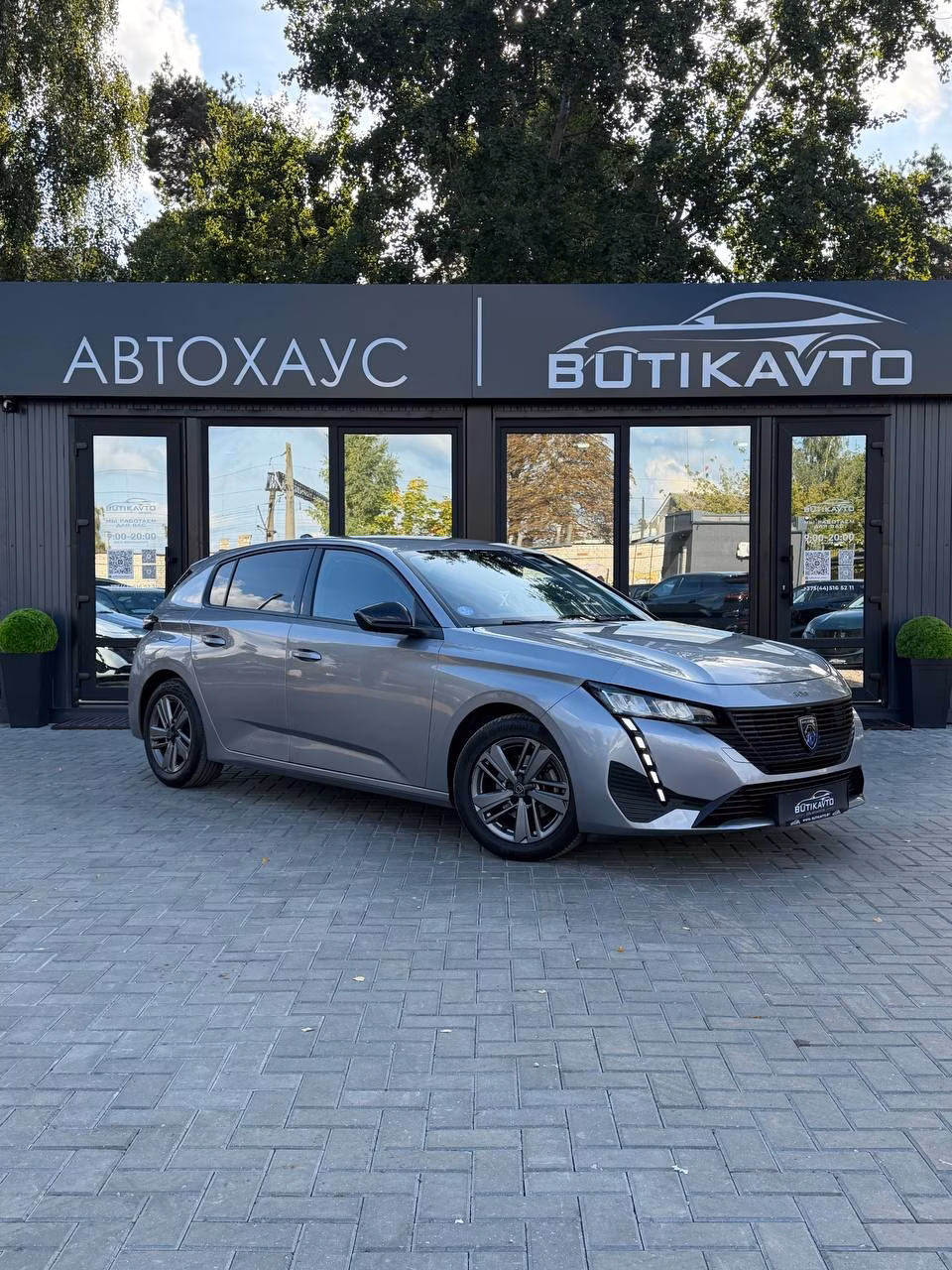 Peugeot 308