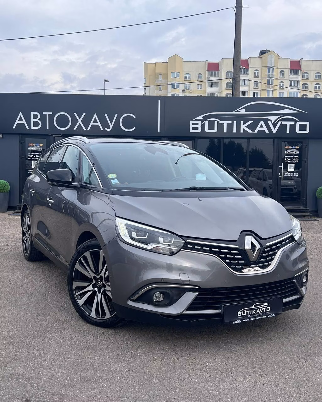Renault Grand Scenic
