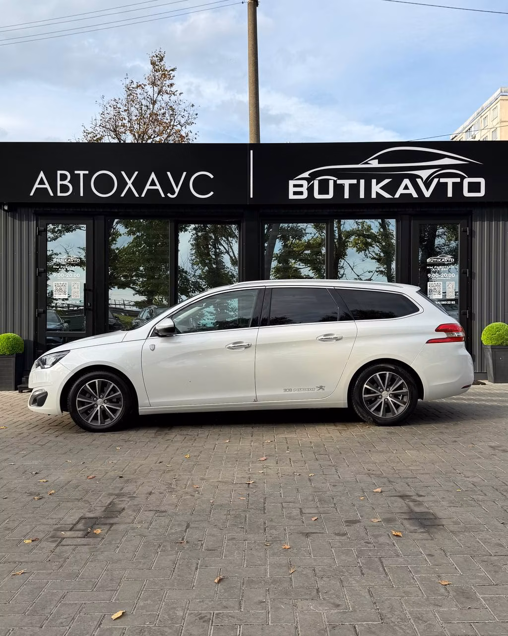 Peugeot 308 фото 9