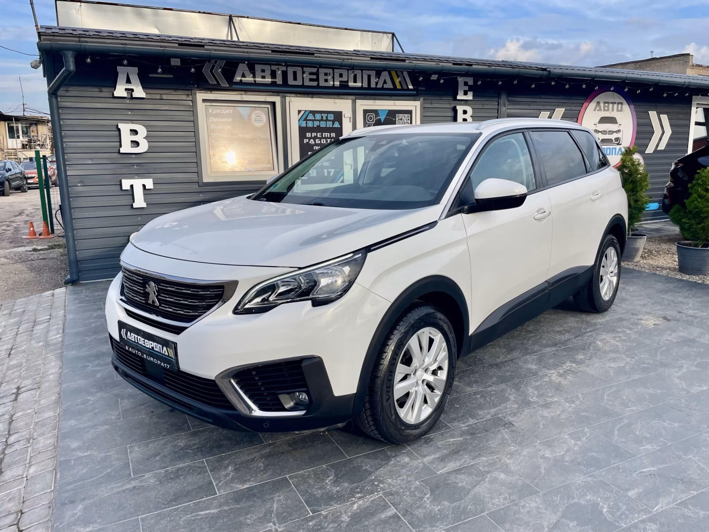 Peugeot 5008