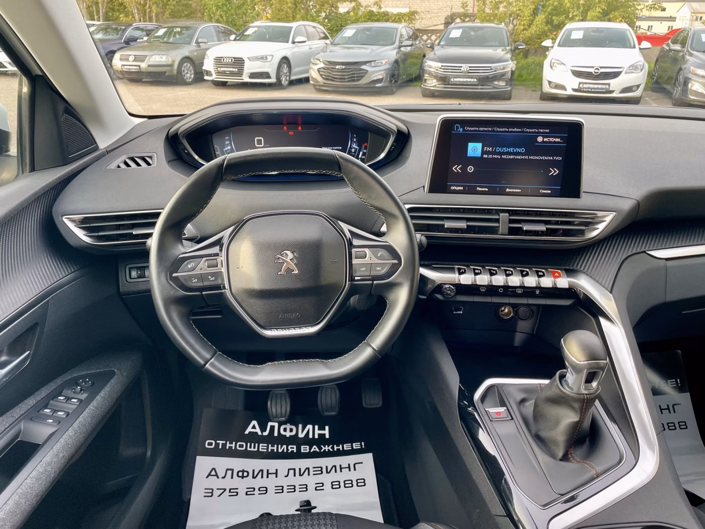 Peugeot 5008 фото 10