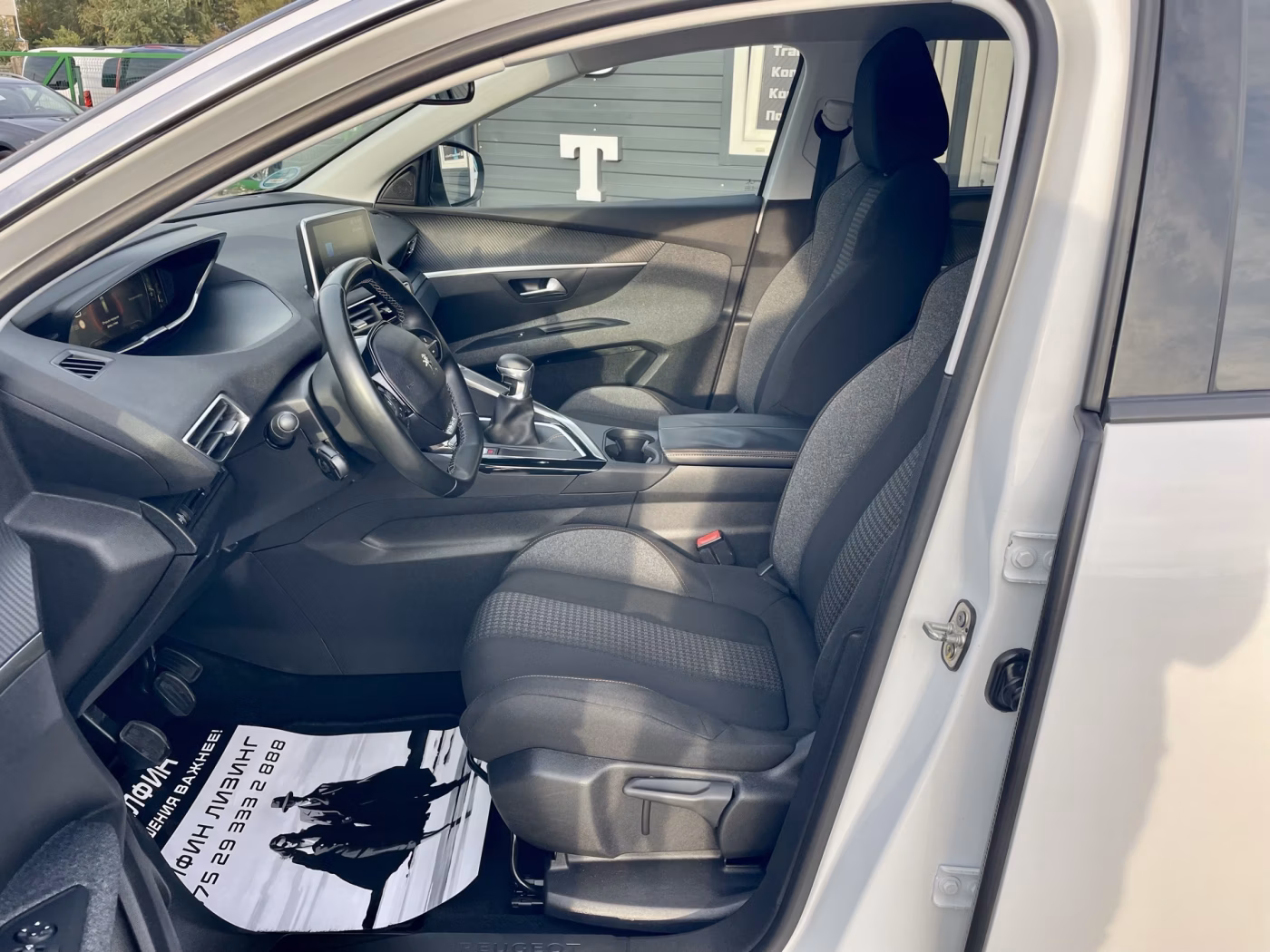 Peugeot 5008 фото 11