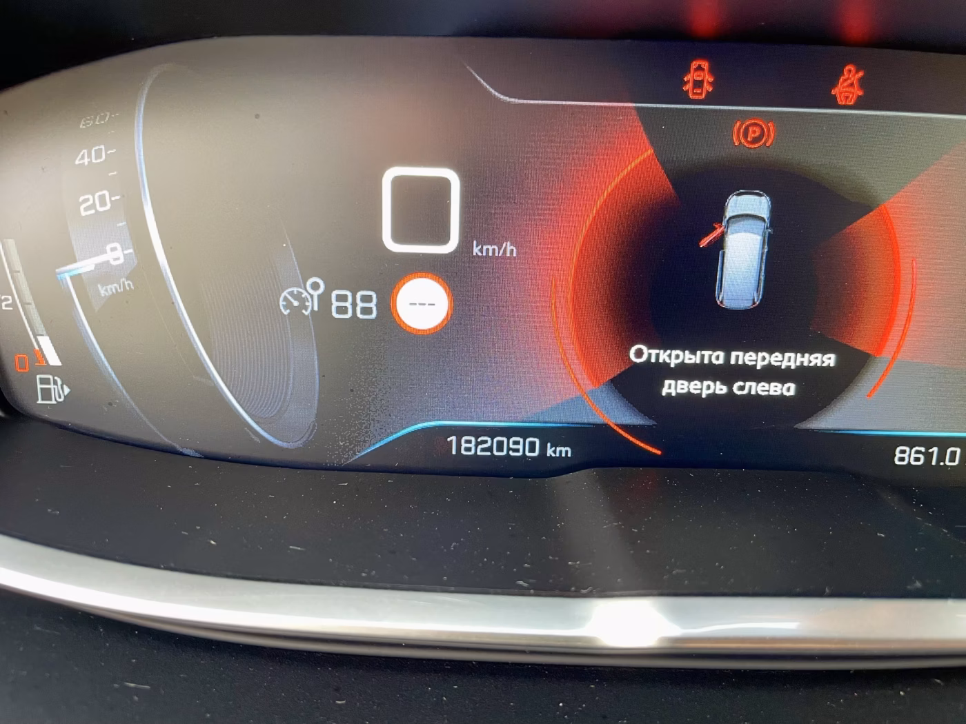 Peugeot 5008 фото 12