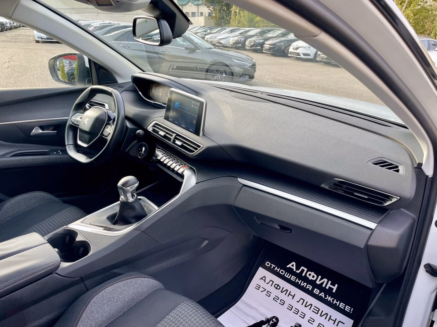 Peugeot 5008 фото 20