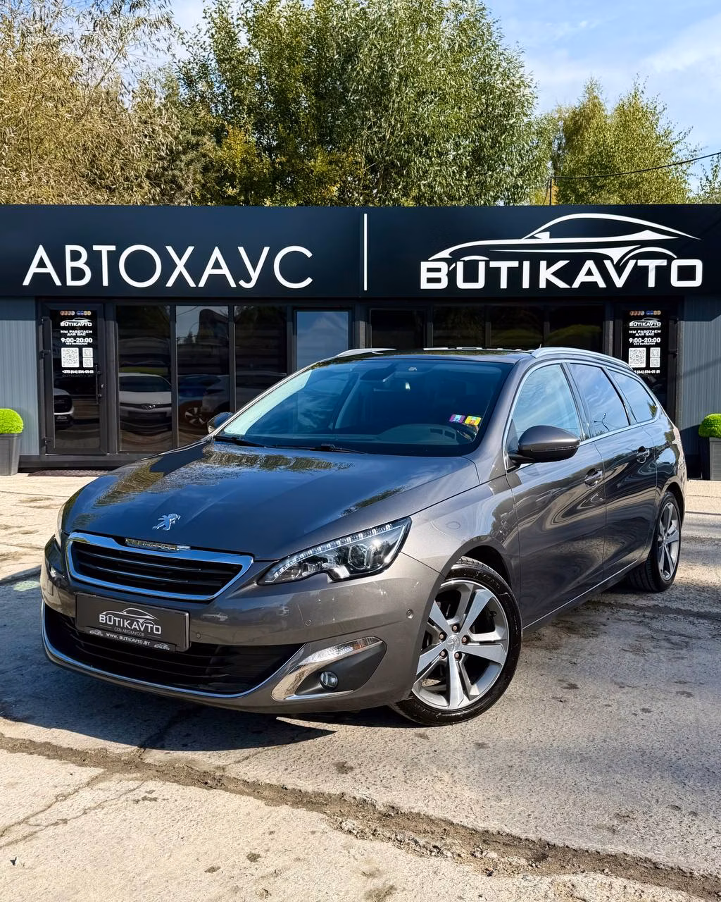 Peugeot 308 фото 3