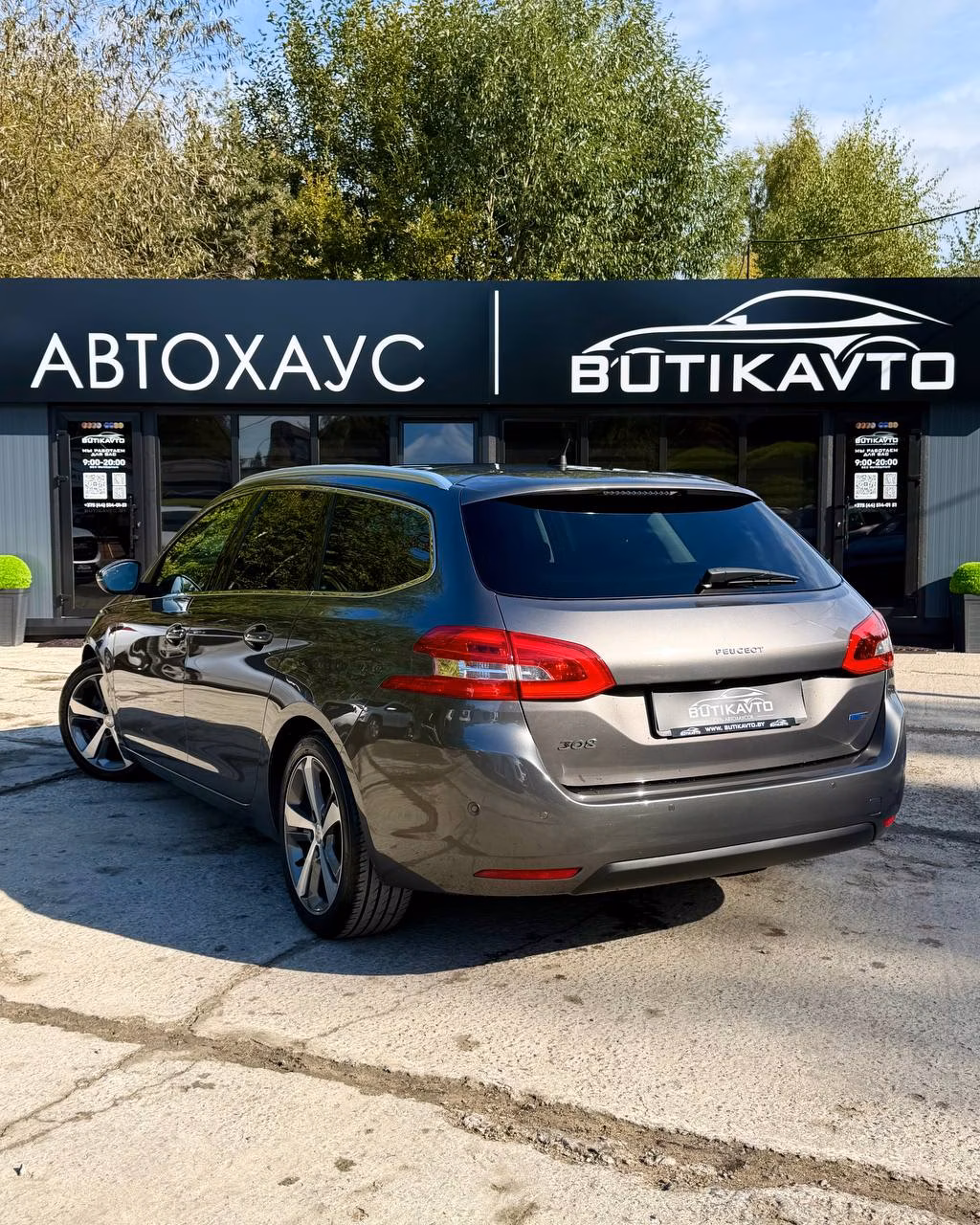 Peugeot 308 фото 5