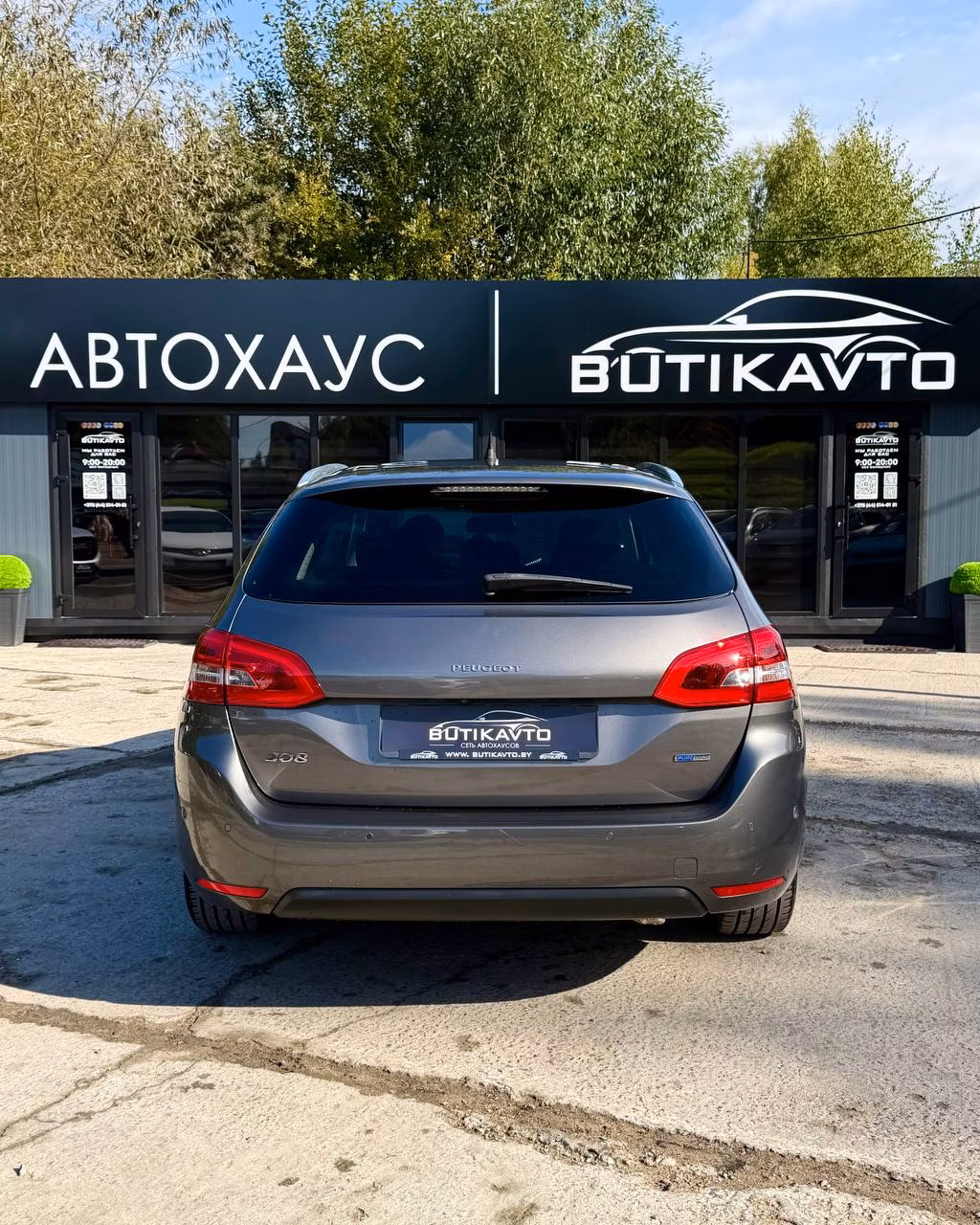 Peugeot 308 фото 6