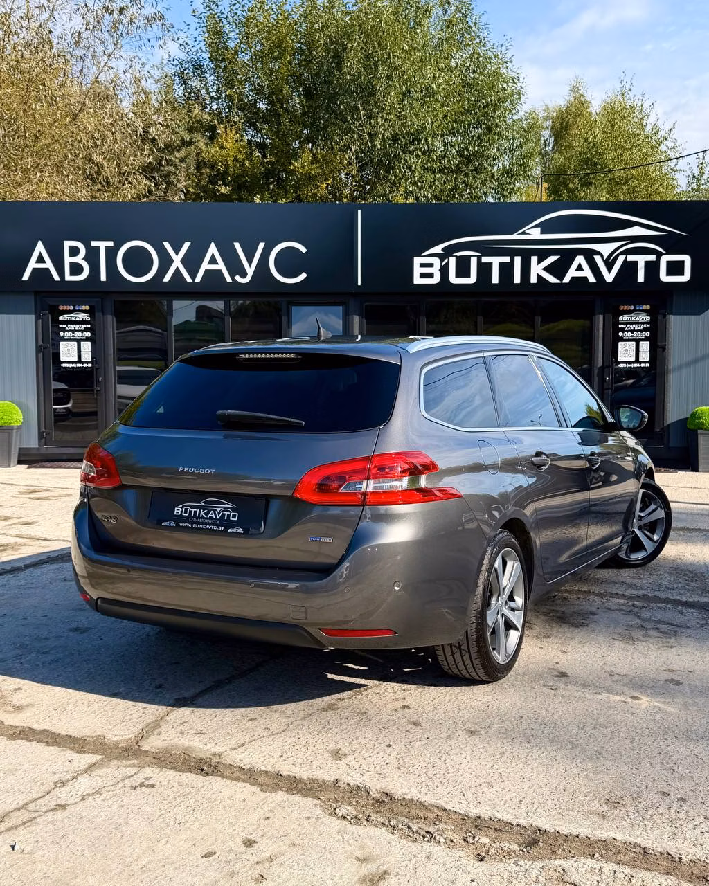 Peugeot 308 фото 7