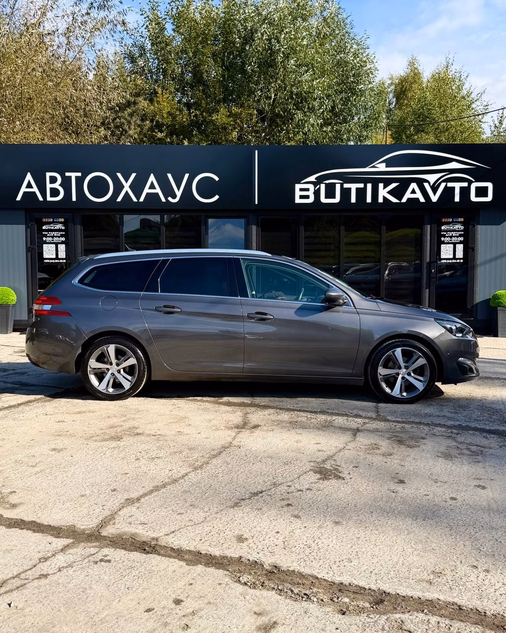 Peugeot 308 фото 8