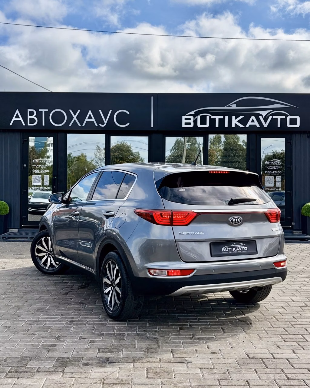 Kia Sportage фото 4