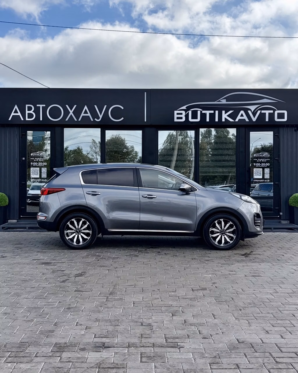 Kia Sportage фото 14
