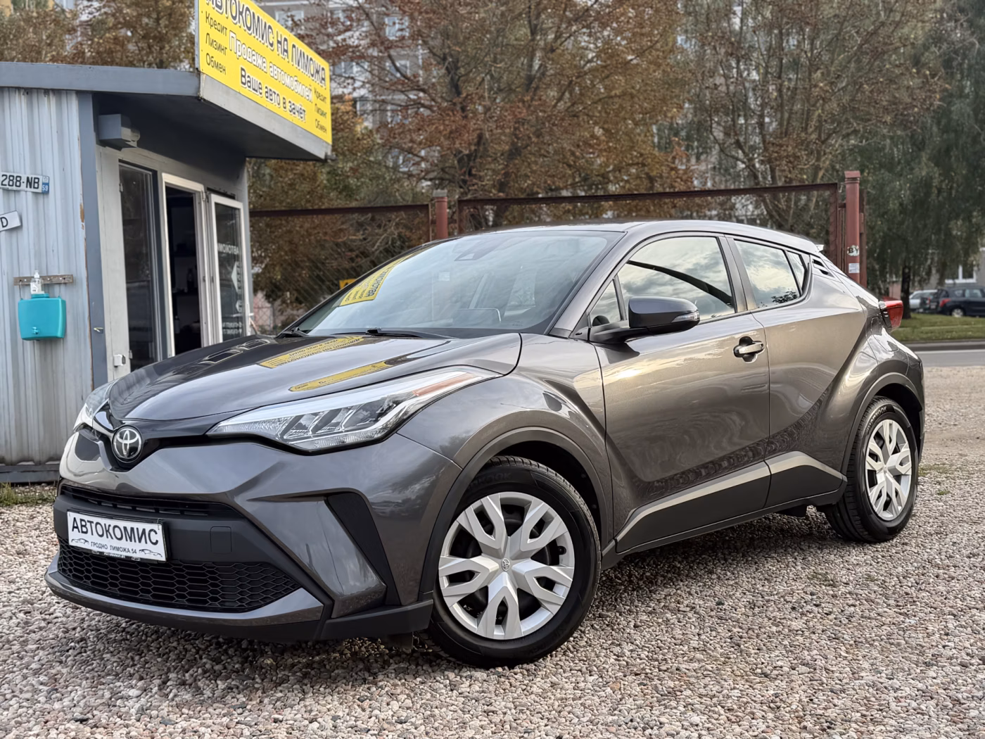 Toyota C-HR