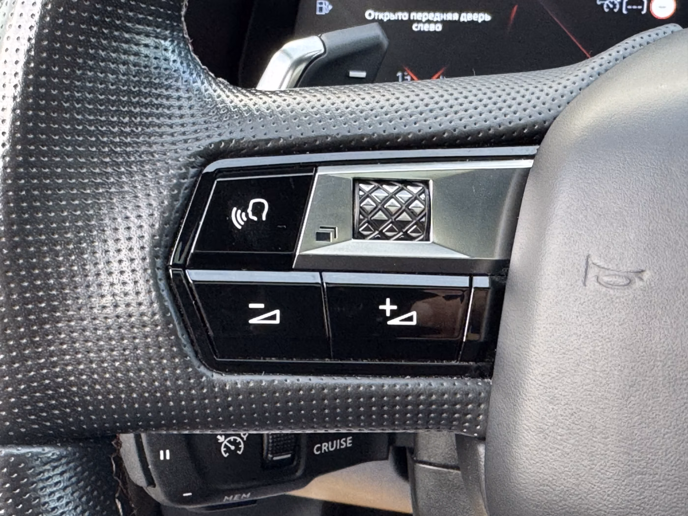 DS 7 Crossback фото 20