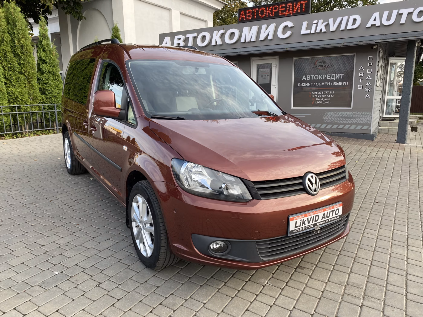 Volkswagen Caddy MAXI