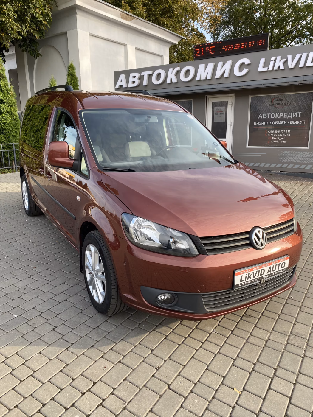 Volkswagen Caddy MAXI фото 20