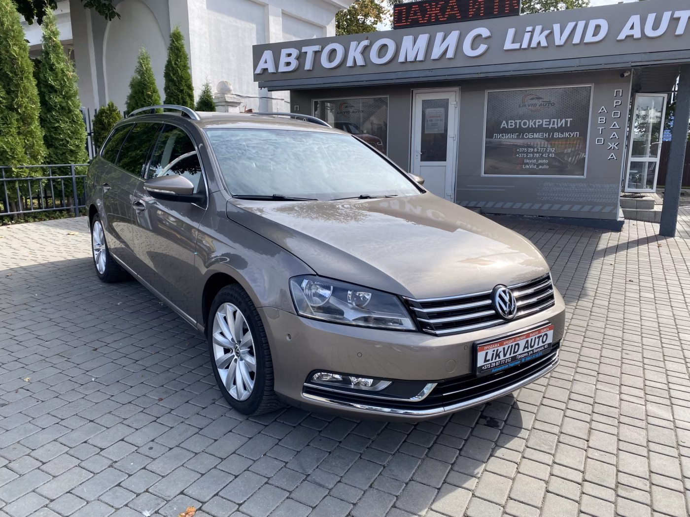 Volkswagen Passat