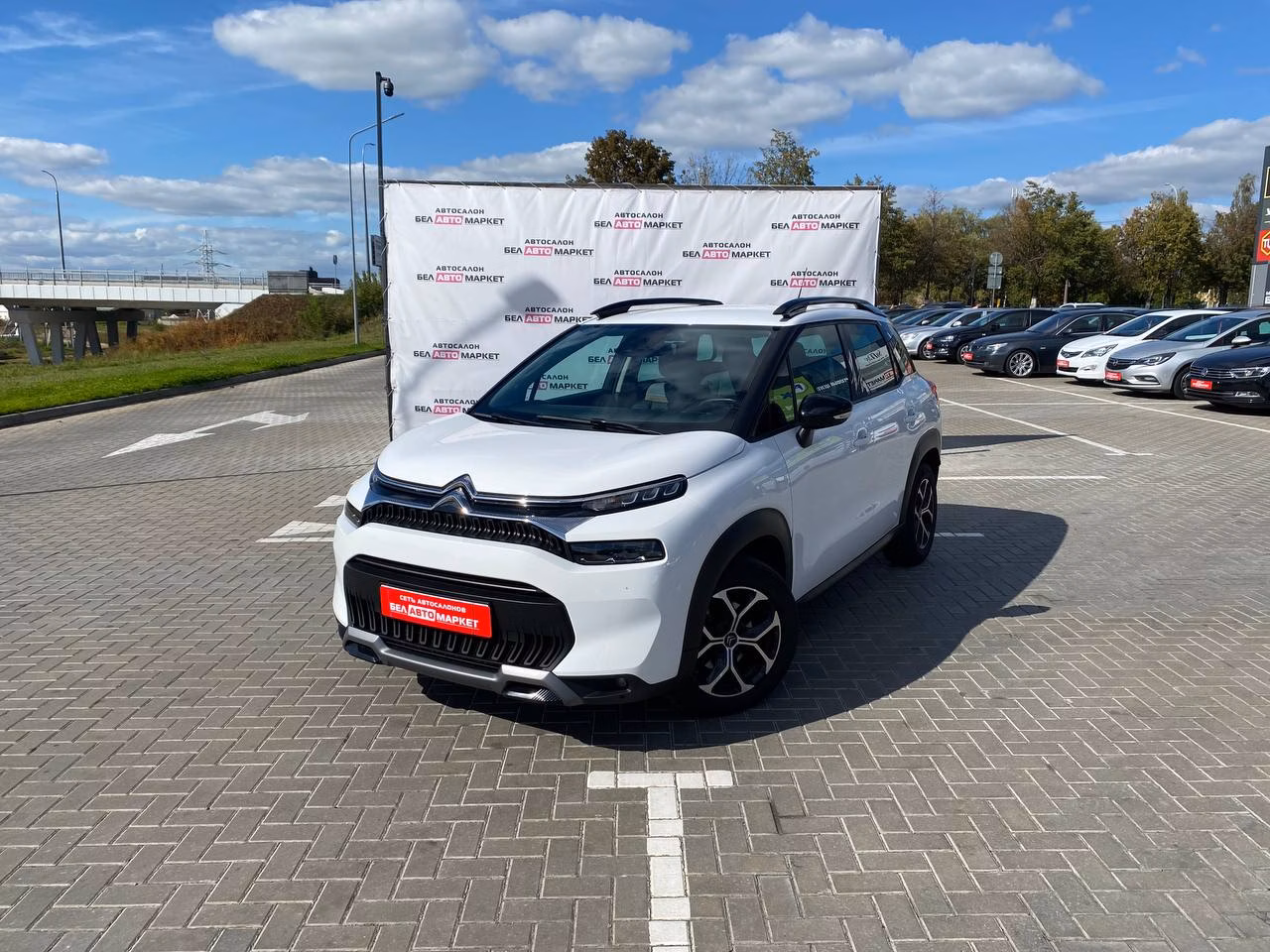 Citroen C3 Aircross