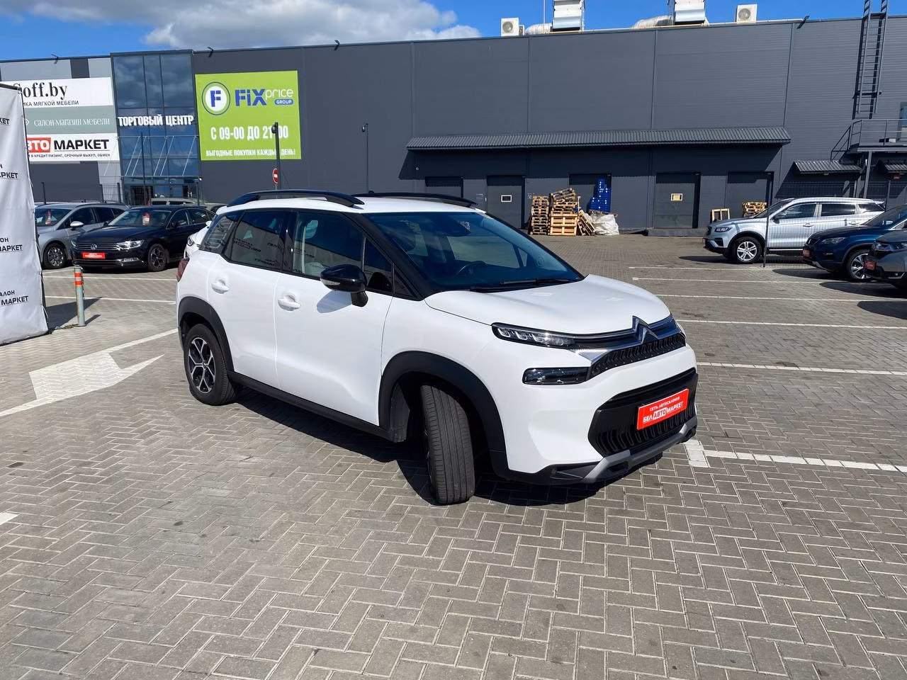 Citroen C3 Aircross фото 3