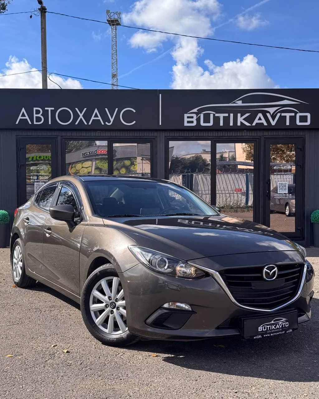 Mazda 3