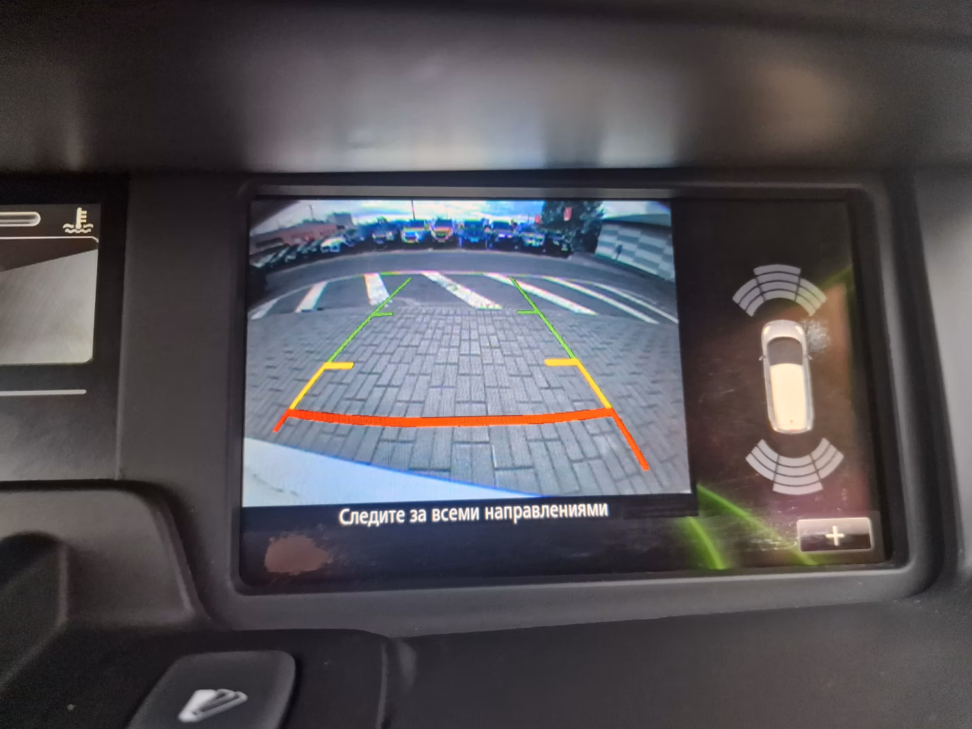 Renault Grand Scenic фото 13