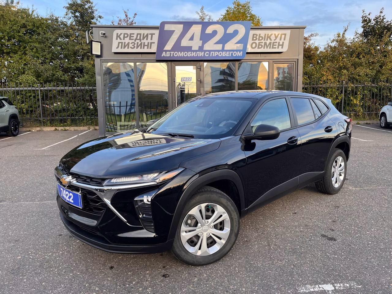 Chevrolet Trax
