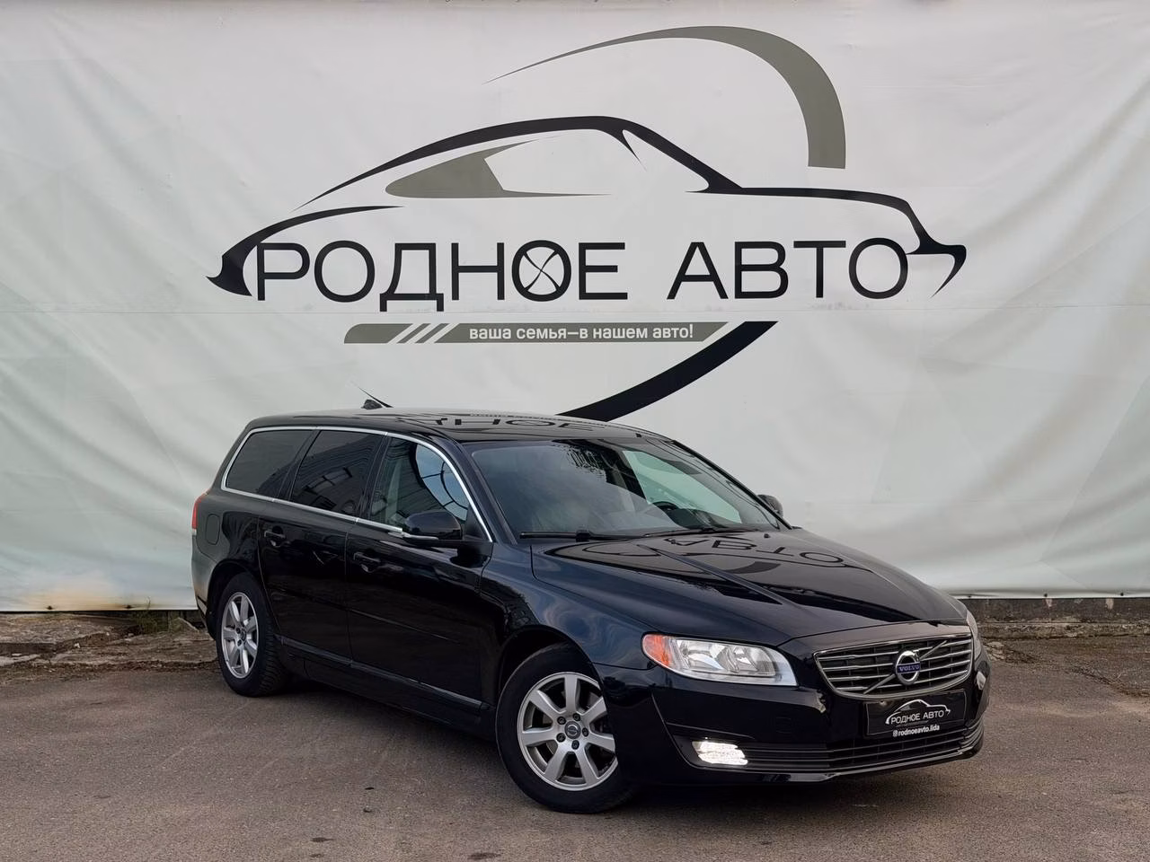 Volvo V70