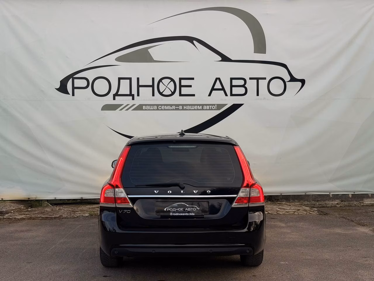 Volvo V70 фото 5
